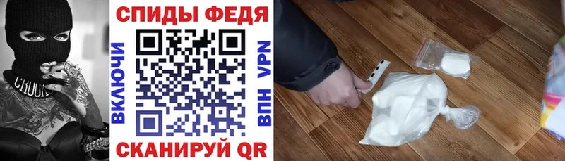 mega ссылка  Слободской  АМФ 97% 