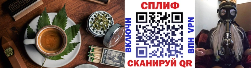Еда ТГК марихуана  наркота  OMG tor  Слободской 