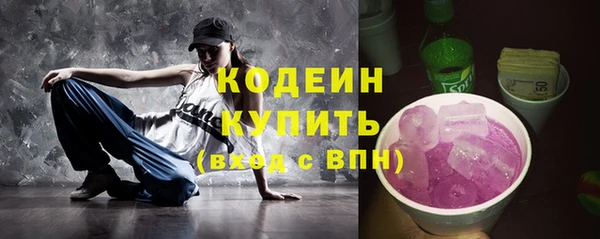 а пвп мука Новодвинск