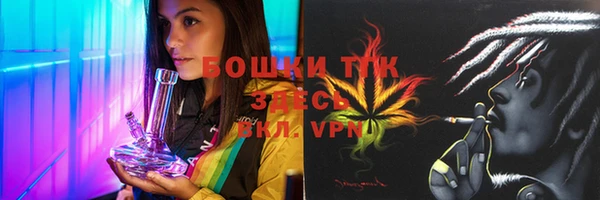 apvp Алексеевка