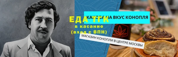 apvp Алексеевка