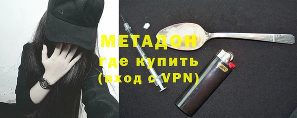 apvp Алексеевка