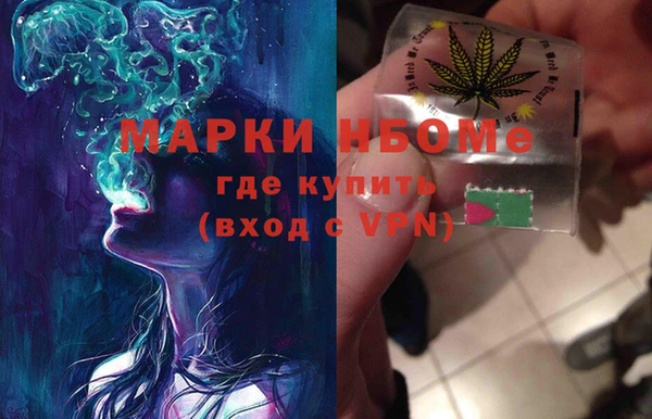 apvp Алексеевка