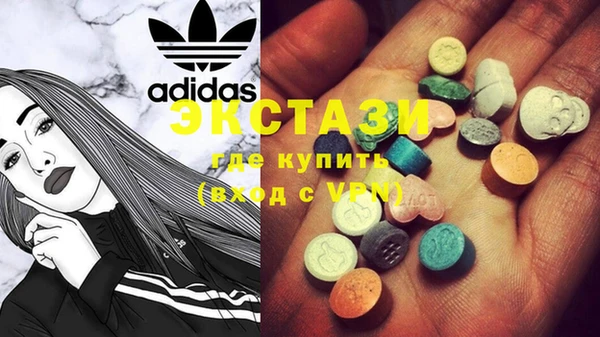амф Алексин