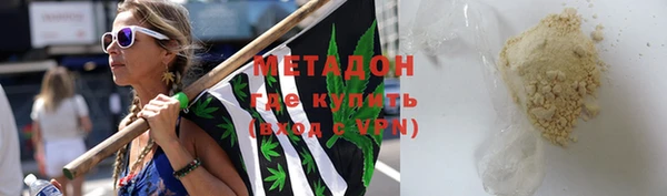 apvp Алексеевка