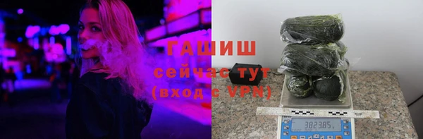 apvp Алексеевка