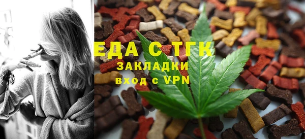амф Алексин