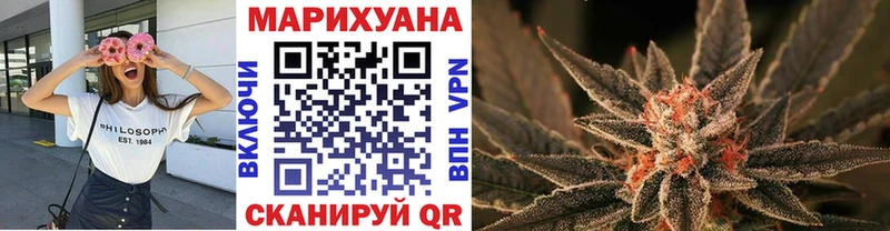 МАРИХУАНА MAZAR Слободской